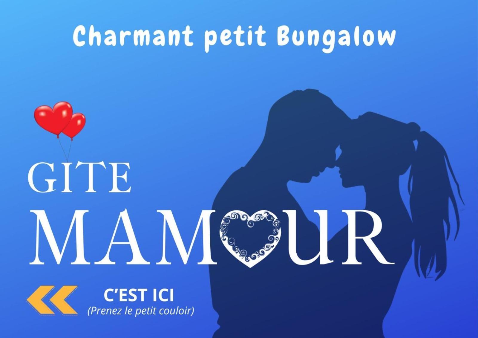Gite Mamour - Charmant Petit Bungalow A Decouvrir Baillif Zewnętrze zdjęcie